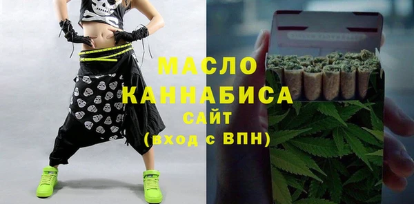 ГАЛЛЮЦИНОГЕННЫЕ ГРИБЫ Верхний Тагил
