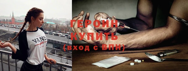 MDMA Верхнеуральск