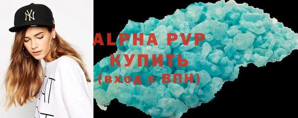 мет Верея