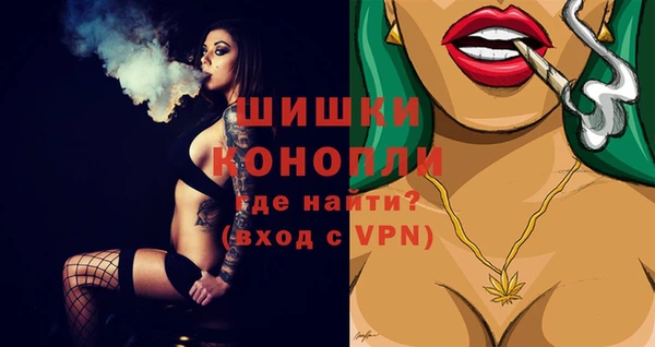 MDMA Верхнеуральск