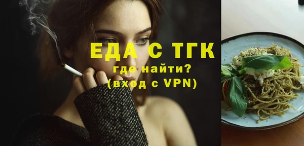 MDMA Верхнеуральск