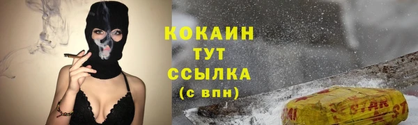 MDMA Верхнеуральск