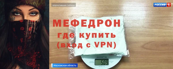 кокаин перу Ханты-Мансийск