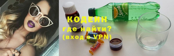 MDMA Верхнеуральск