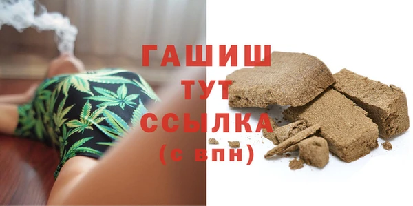 MDMA Верхнеуральск
