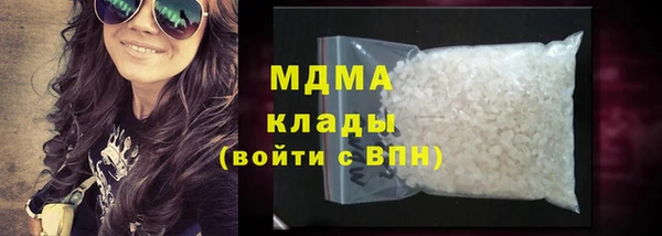 MDMA Верхнеуральск