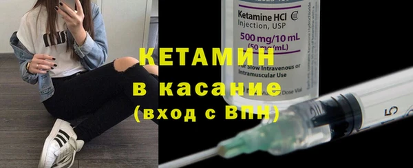 мет Верея