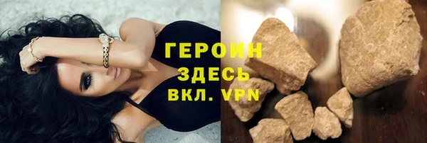MDMA Верхнеуральск