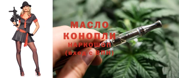 мет Верея