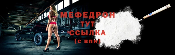 ГАЛЛЮЦИНОГЕННЫЕ ГРИБЫ Верхний Тагил
