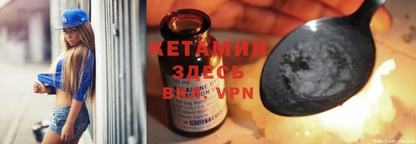 мет Верея