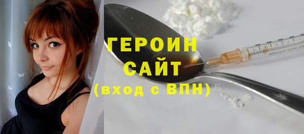 MDMA Верхнеуральск