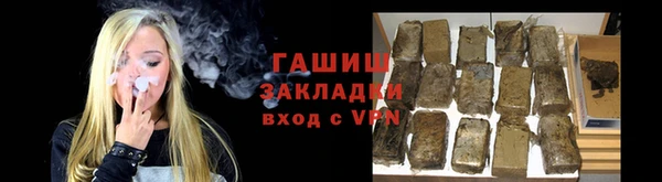 MDMA Верхнеуральск