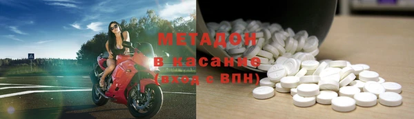 MDMA Верхнеуральск