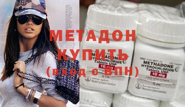 ГАЛЛЮЦИНОГЕННЫЕ ГРИБЫ Верхний Тагил