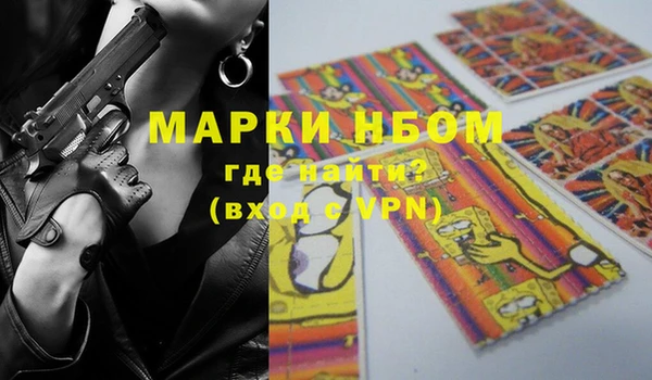 MDMA Верхнеуральск