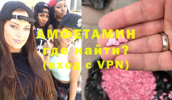 мет Верея
