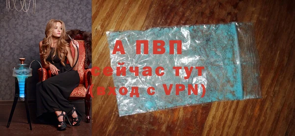 ГАЛЛЮЦИНОГЕННЫЕ ГРИБЫ Верхний Тагил