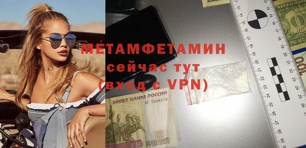 ГАЛЛЮЦИНОГЕННЫЕ ГРИБЫ Верхний Тагил