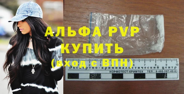 ГАЛЛЮЦИНОГЕННЫЕ ГРИБЫ Верхний Тагил
