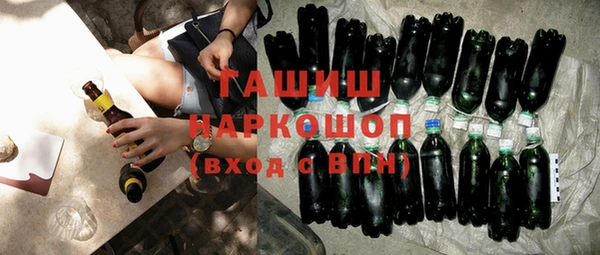 мет Верея