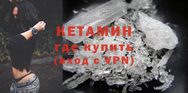 ГАЛЛЮЦИНОГЕННЫЕ ГРИБЫ Верхний Тагил