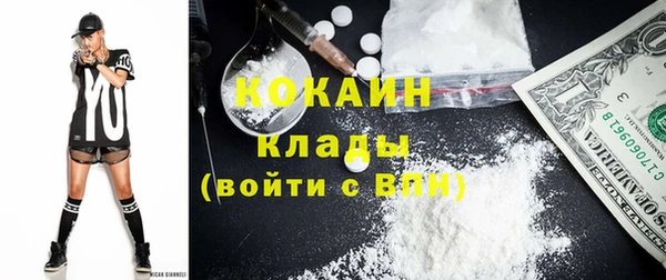 мет Верея