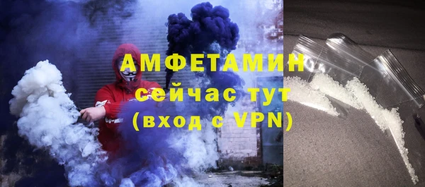 ГАЛЛЮЦИНОГЕННЫЕ ГРИБЫ Верхний Тагил