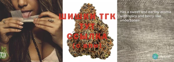 MDMA Верхнеуральск