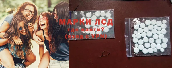 MDMA Верхнеуральск