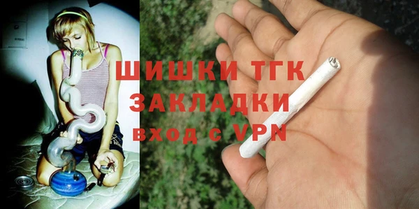 MDMA Верхнеуральск