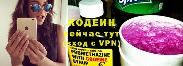 мет Верея