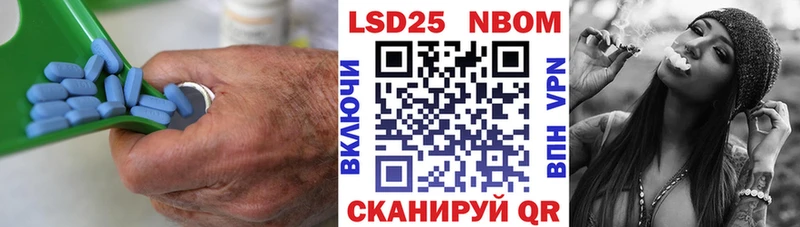 мориарти клад  Карабаново  Лсд 25 экстази ecstasy 