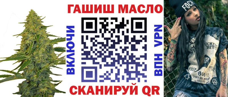 Дистиллят ТГК Wax  Карабаново 