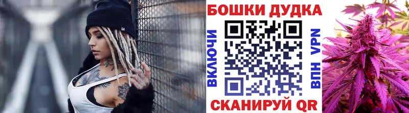 OMG сайт  Карабаново  Канабис марихуана 